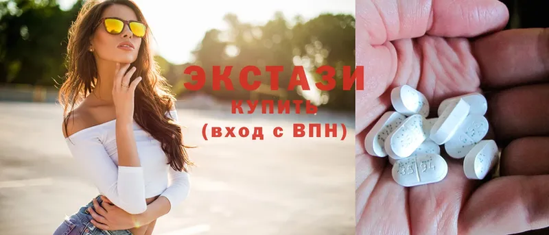 Ecstasy Дубай  Горбатов 